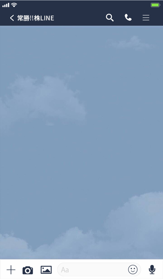 背景画像